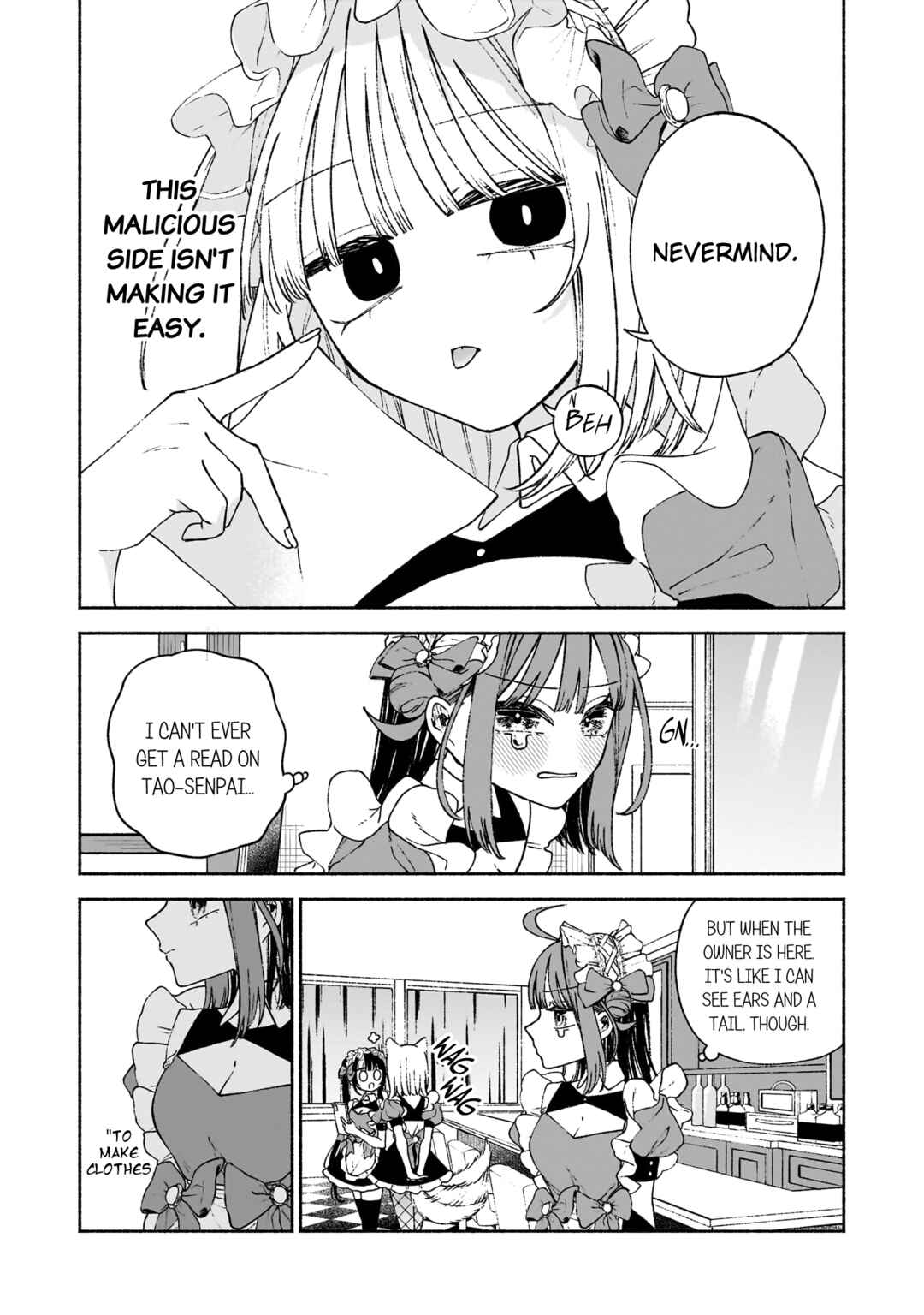 Page 7 Chapter 4 Con Cafe Jou wa Koi wo Kiru