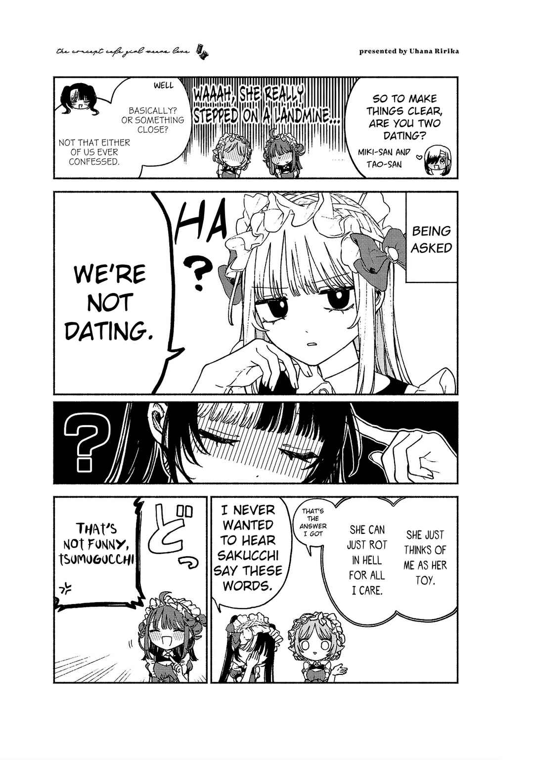 Page 3 Chapter 20.5 Con Cafe Jou wa Koi wo Kiru