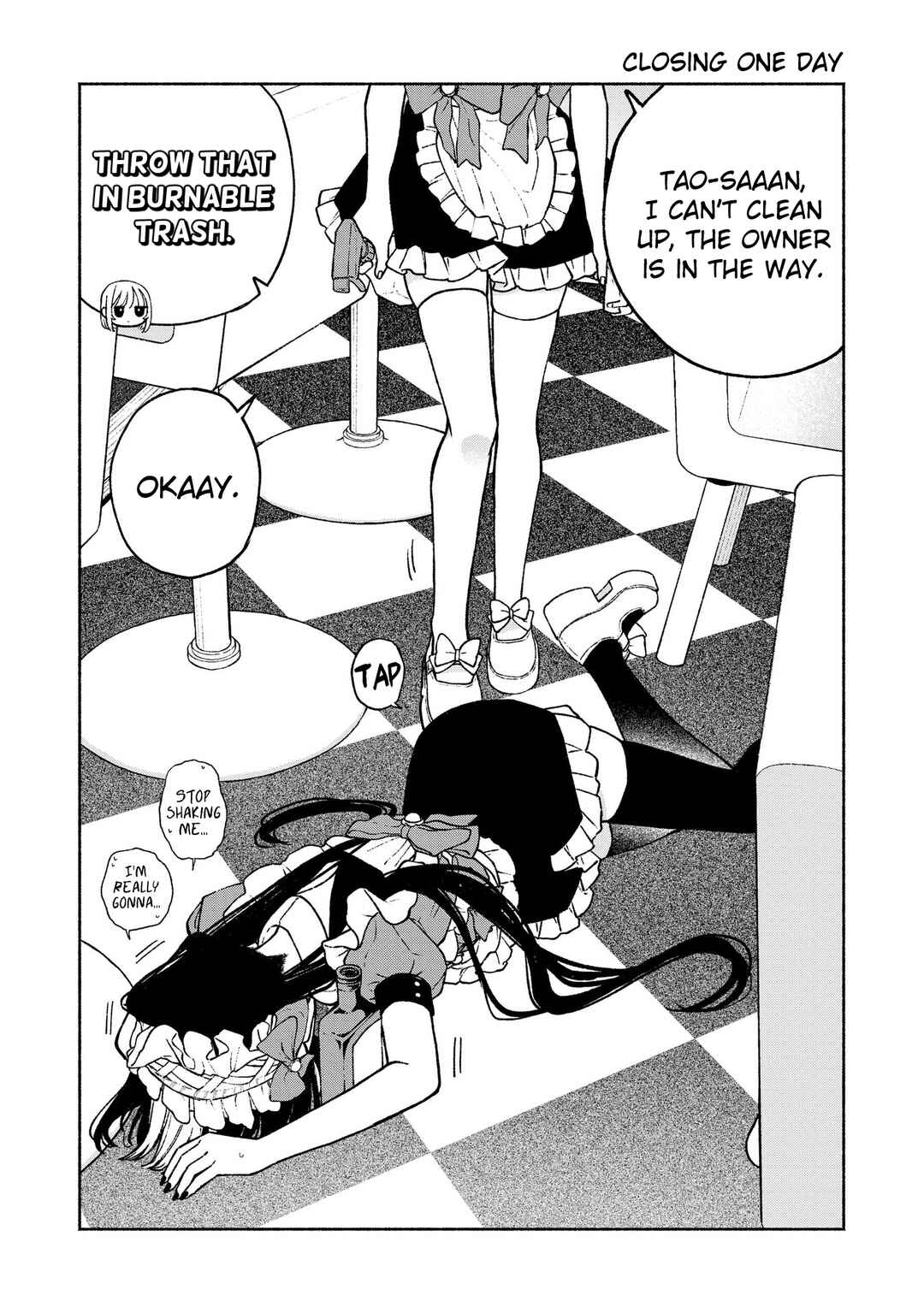 Page 6 Chapter 20.5 Con Cafe Jou wa Koi wo Kiru