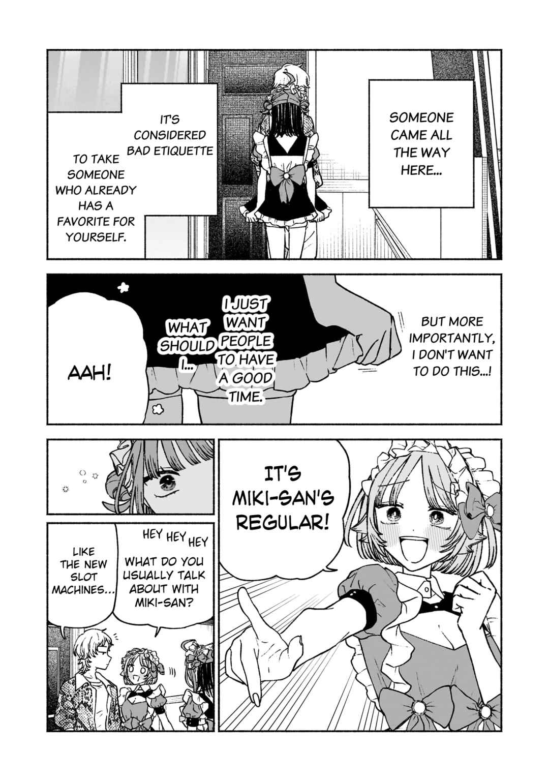 Page 10 Chapter 13 Con Cafe Jou wa Koi wo Kiru