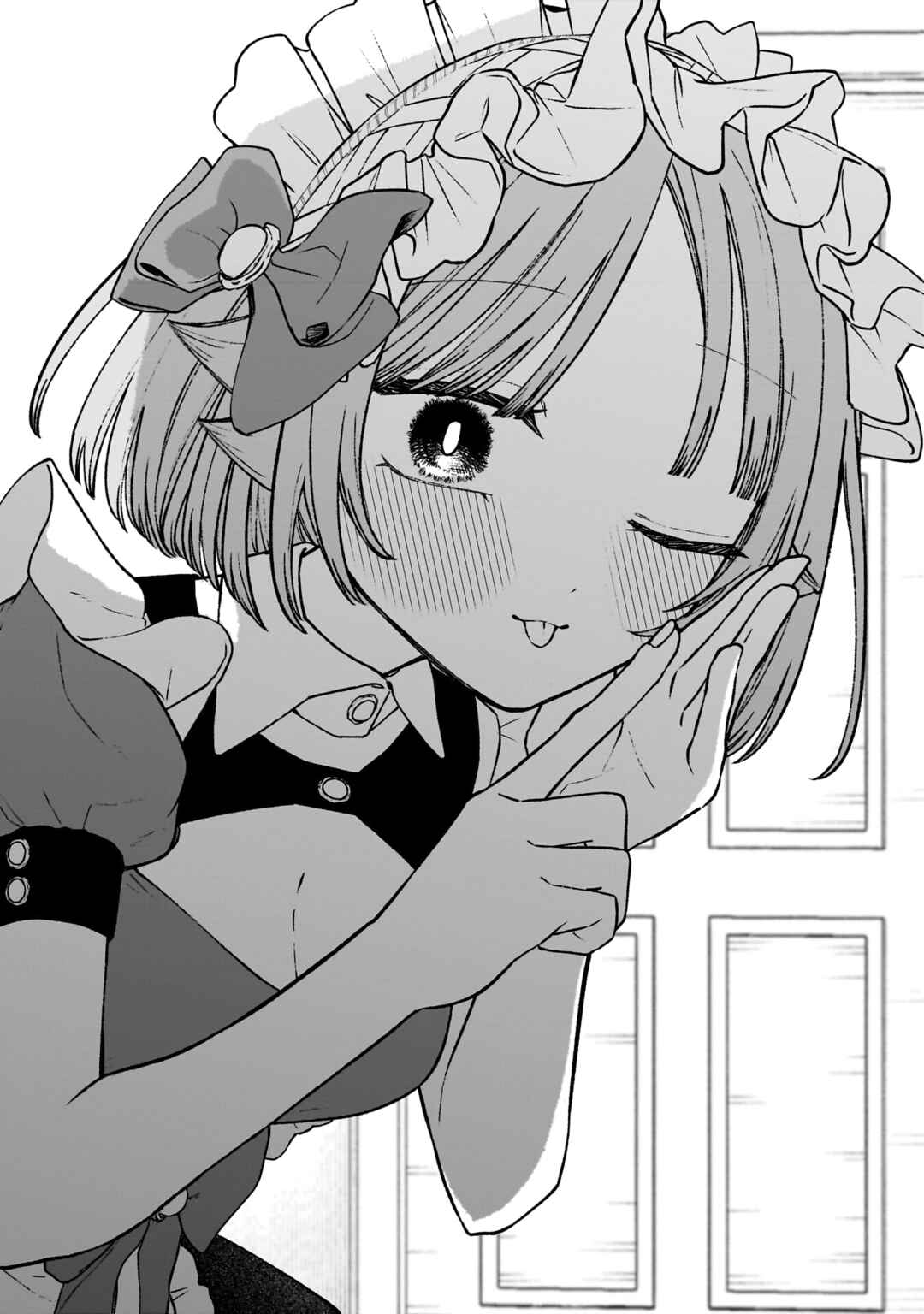 Page 12 Chapter 13 Con Cafe Jou wa Koi wo Kiru