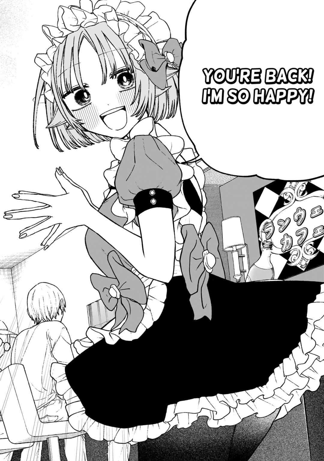 Page 16 Chapter 13 Con Cafe Jou wa Koi wo Kiru