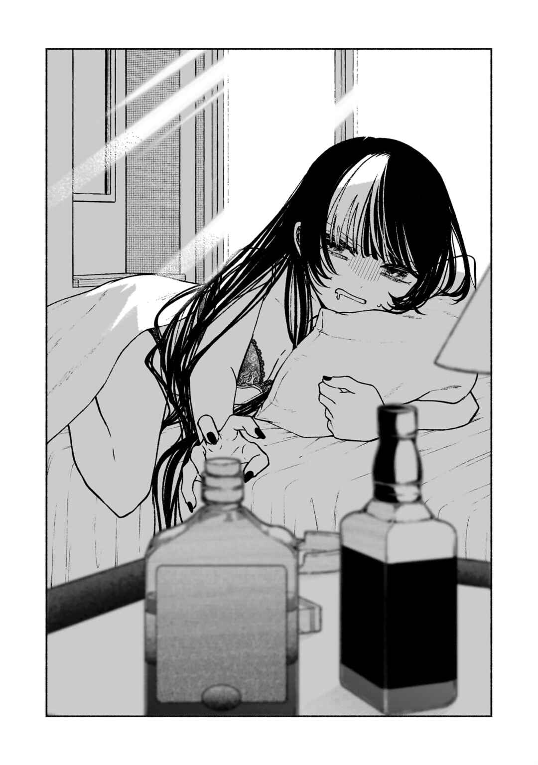 Page 3 Chapter 13 Con Cafe Jou wa Koi wo Kiru