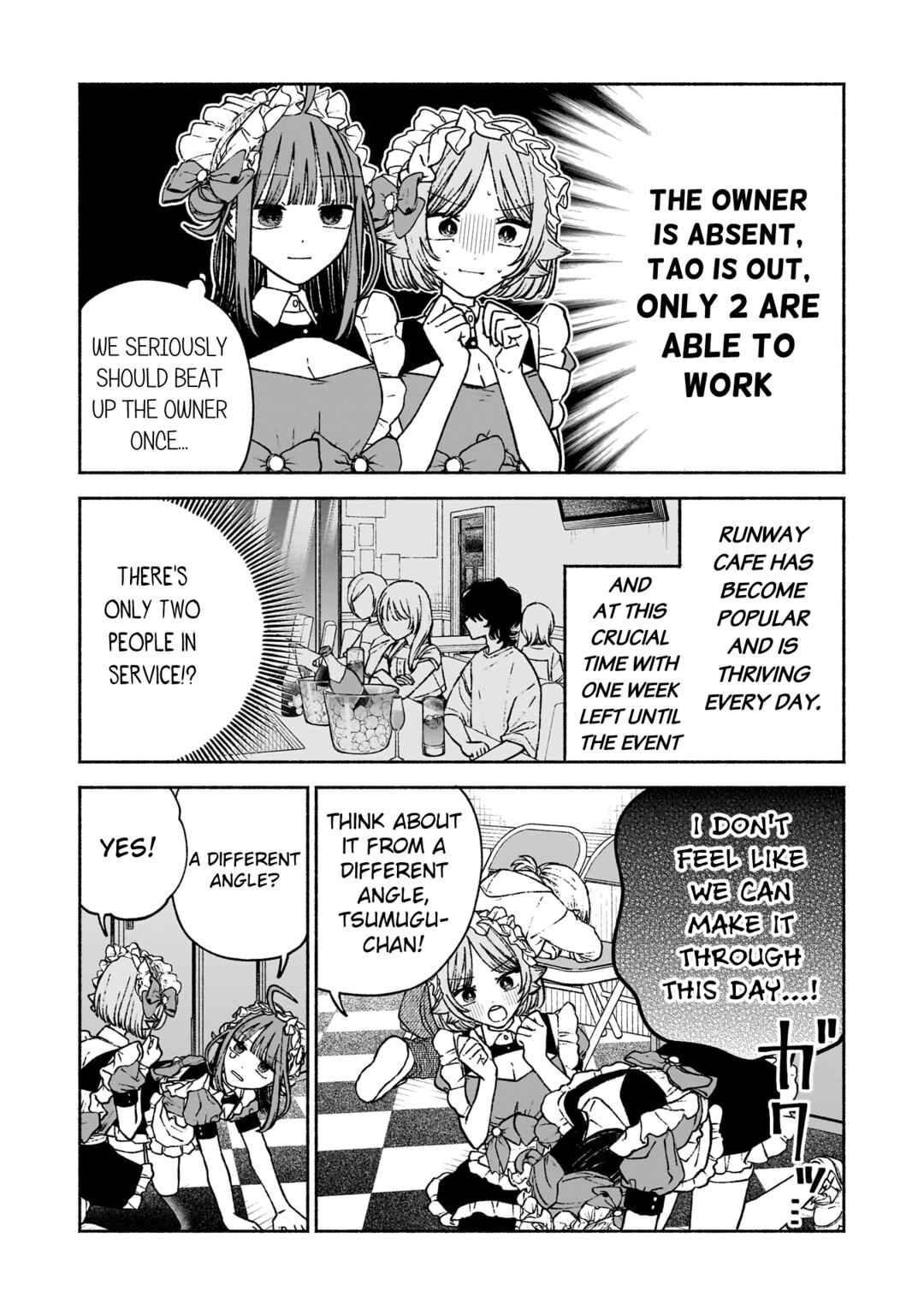 Page 4 Chapter 13 Con Cafe Jou wa Koi wo Kiru