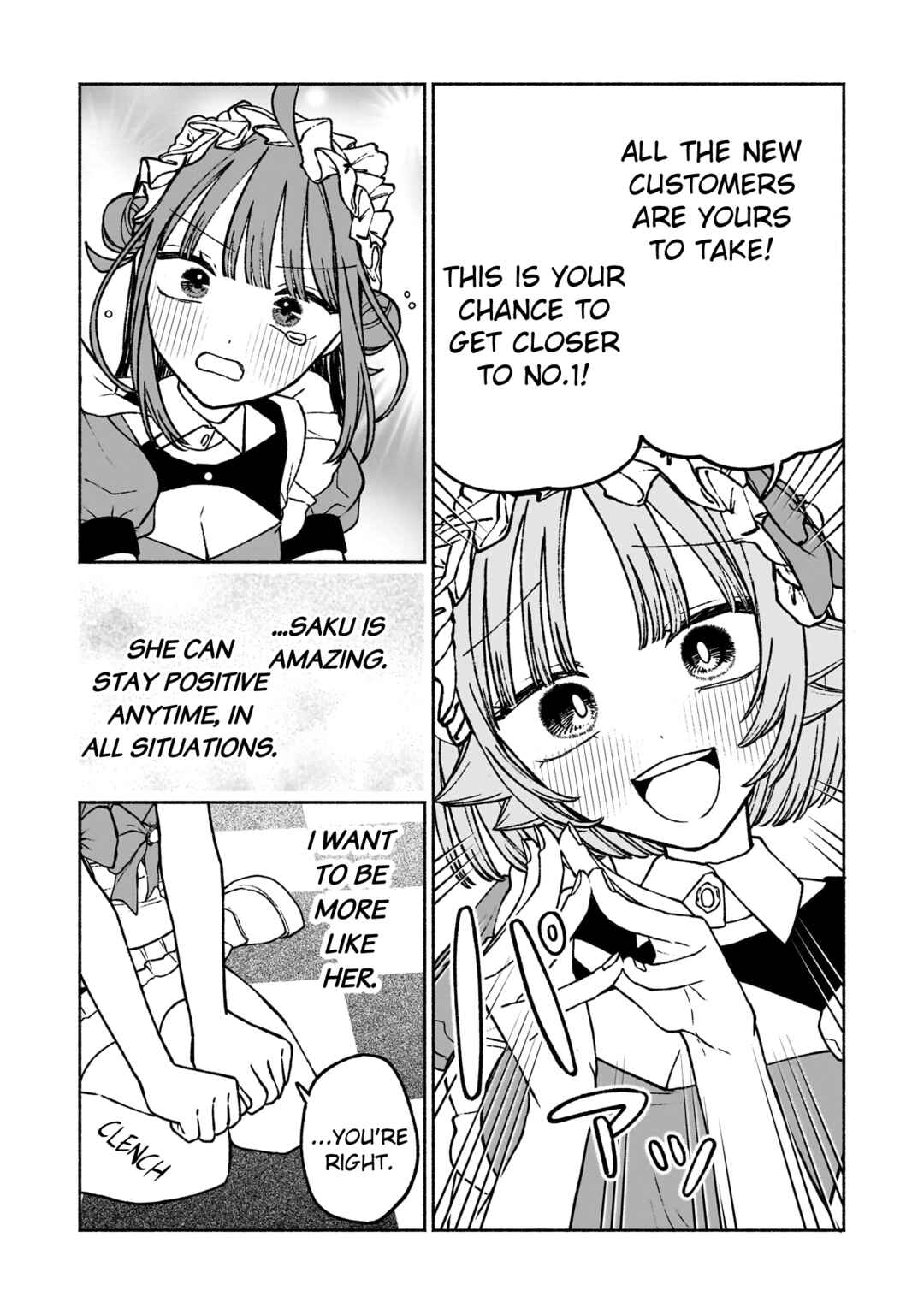 Page 5 Chapter 13 Con Cafe Jou wa Koi wo Kiru