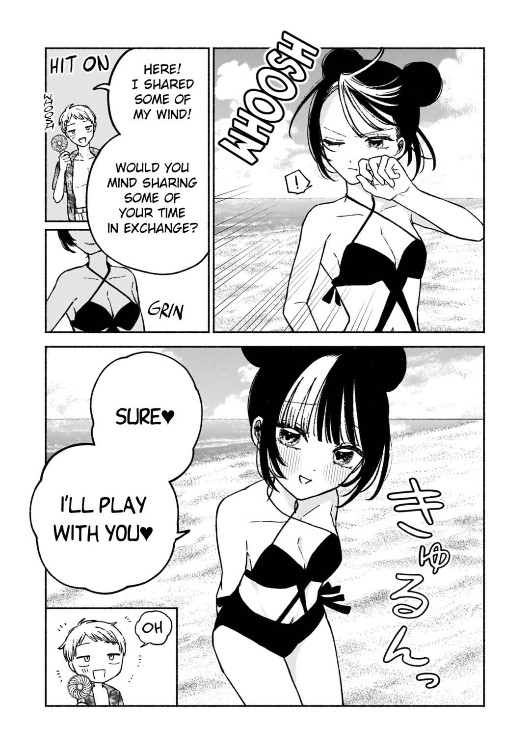 Page 13 Chapter 11 Con Cafe Jou wa Koi wo Kiru
