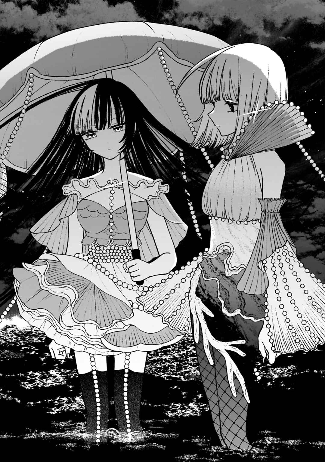 Page 20 Chapter 11 Con Cafe Jou wa Koi wo Kiru