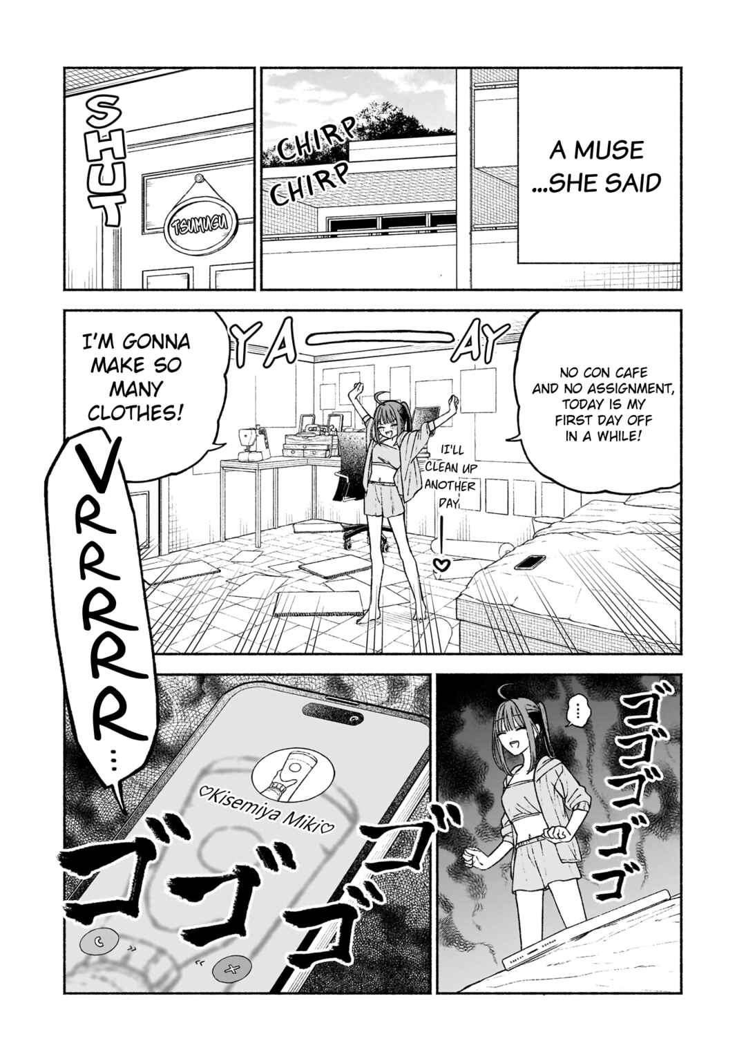 Page 3 Chapter 11 Con Cafe Jou wa Koi wo Kiru