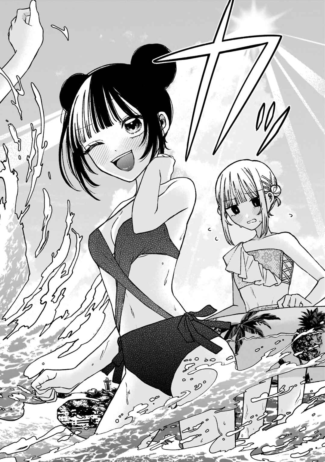Page 4 Chapter 11 Con Cafe Jou wa Koi wo Kiru