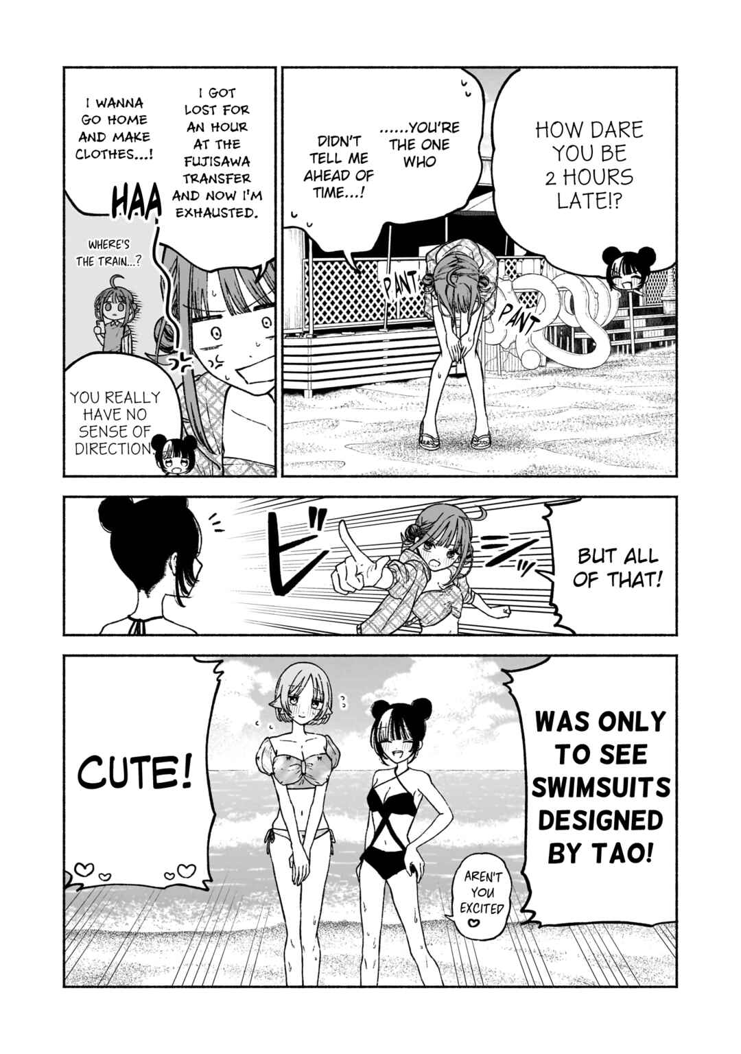 Page 6 Chapter 11 Con Cafe Jou wa Koi wo Kiru