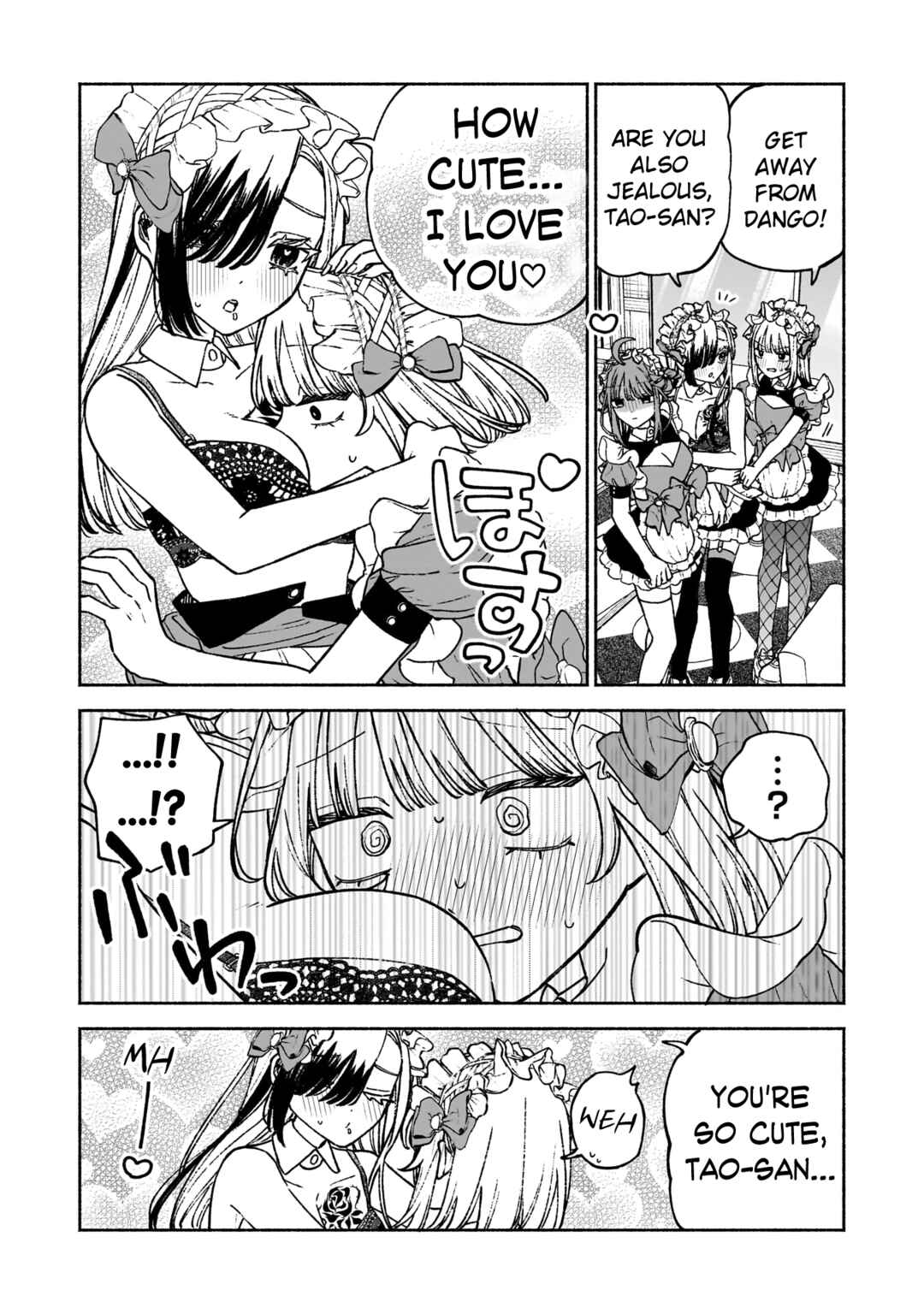 Page 11 Chapter 16 Con Cafe Jou wa Koi wo Kiru