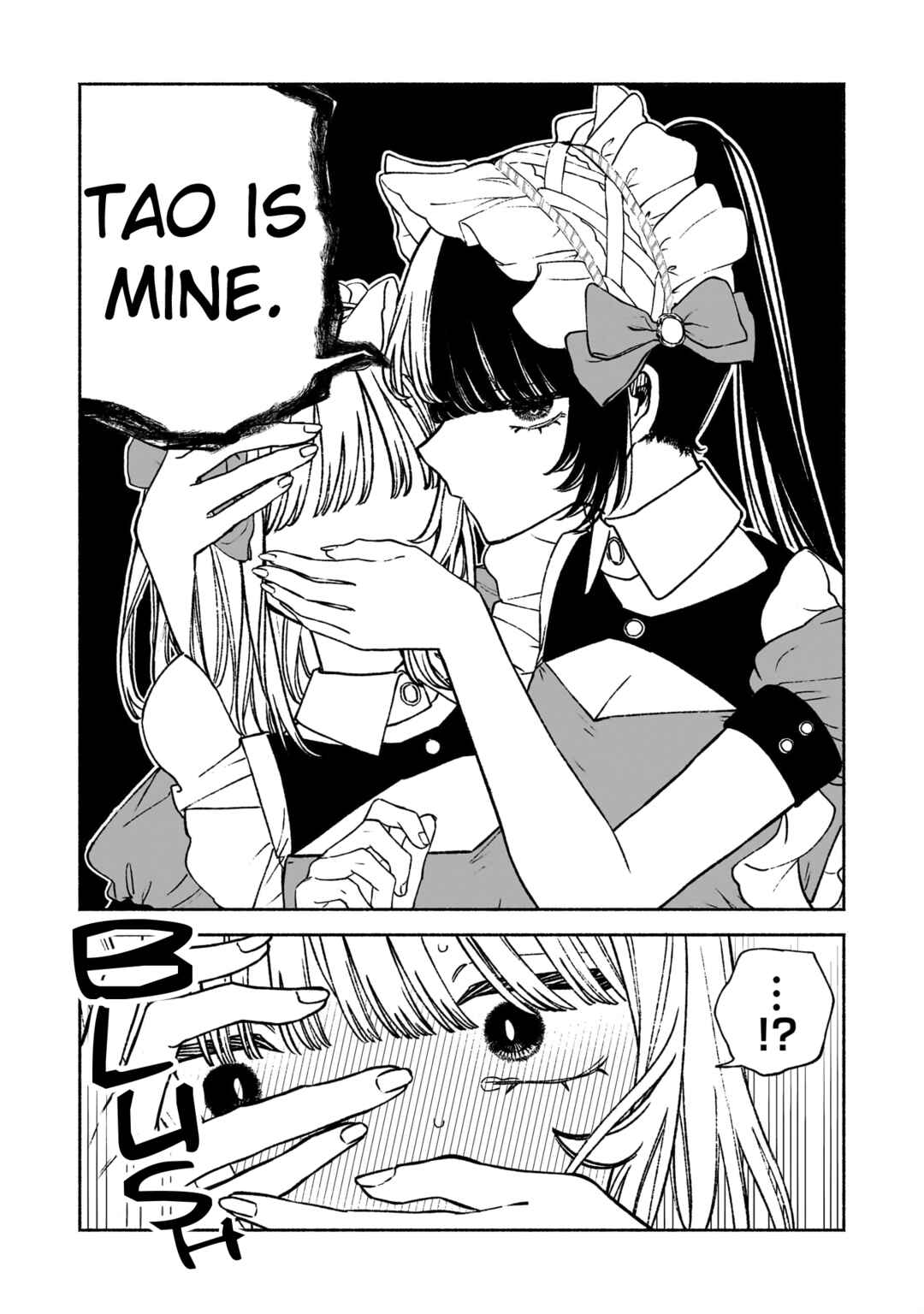 Page 13 Chapter 16 Con Cafe Jou wa Koi wo Kiru