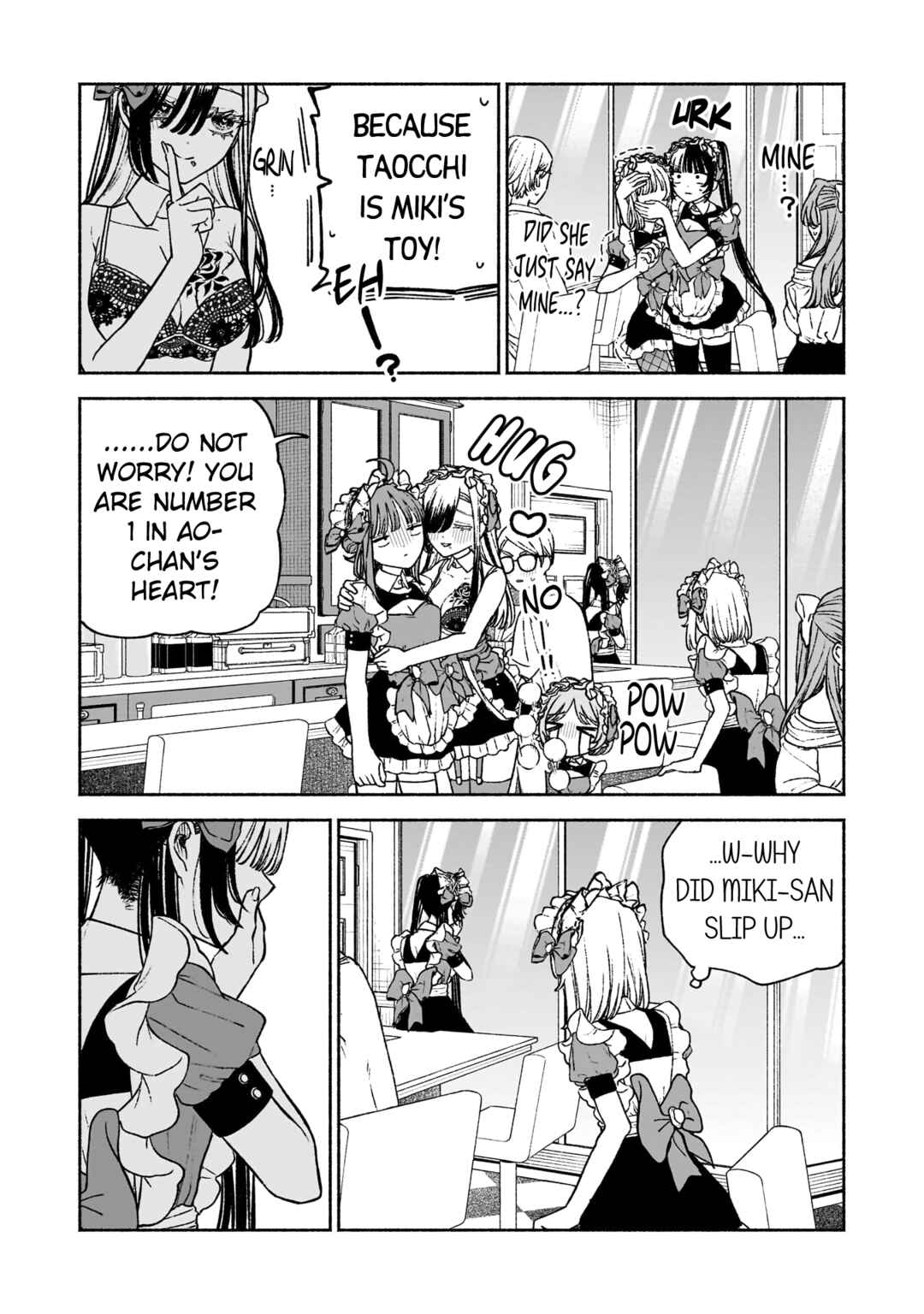 Page 14 Chapter 16 Con Cafe Jou wa Koi wo Kiru