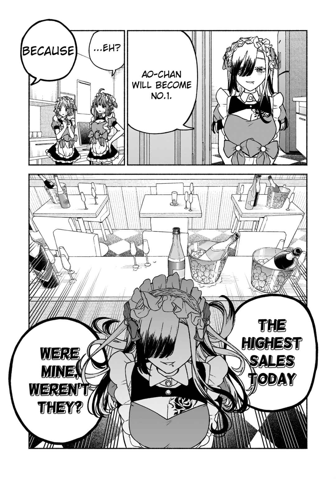 Page 17 Chapter 16 Con Cafe Jou wa Koi wo Kiru