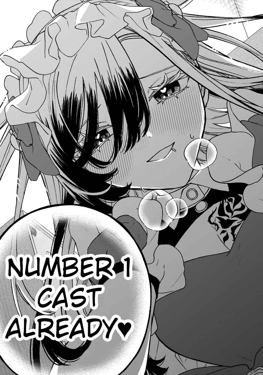 Page 23 Chapter 16 Con Cafe Jou wa Koi wo Kiru
