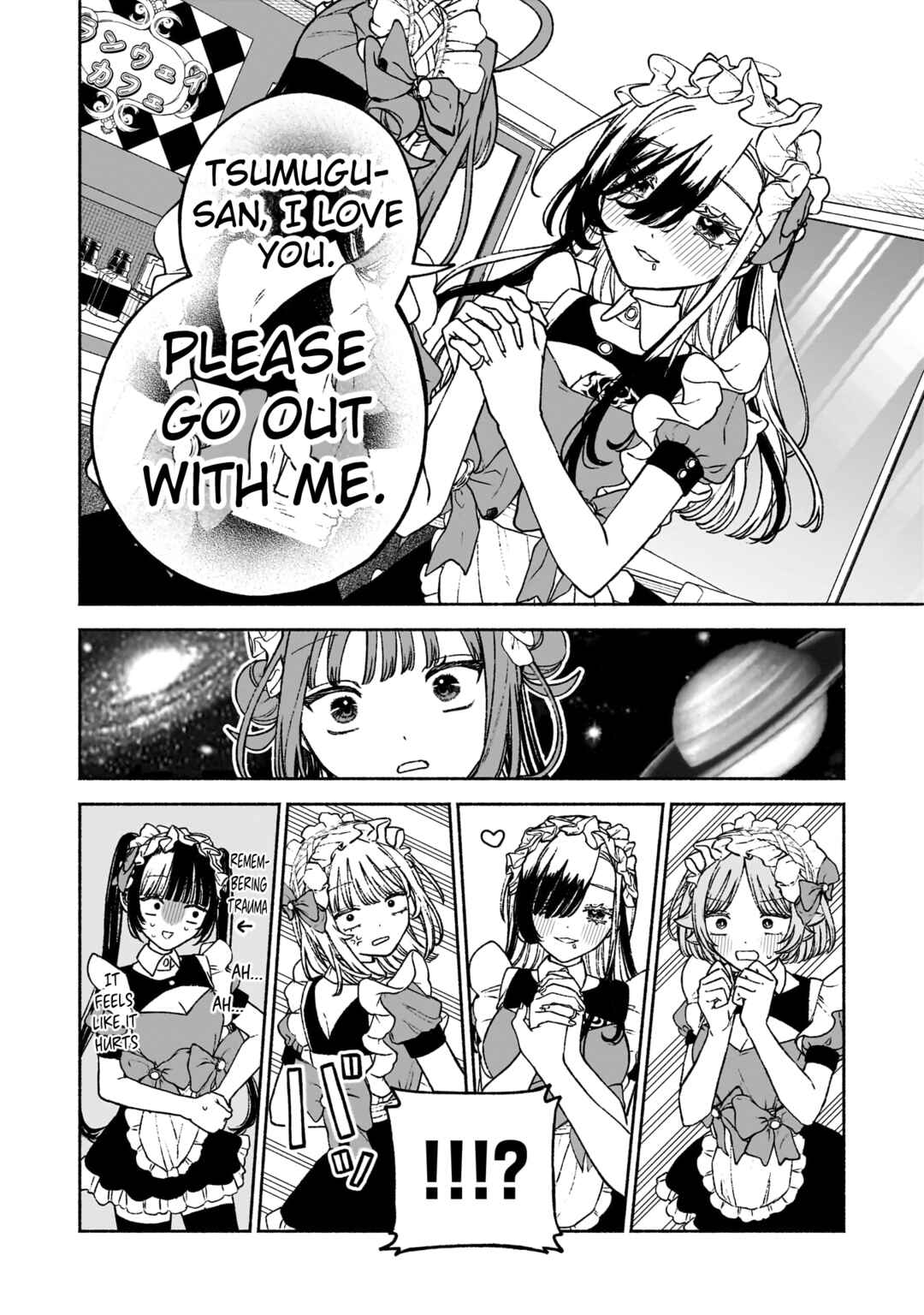 Page 4 Chapter 16 Con Cafe Jou wa Koi wo Kiru
