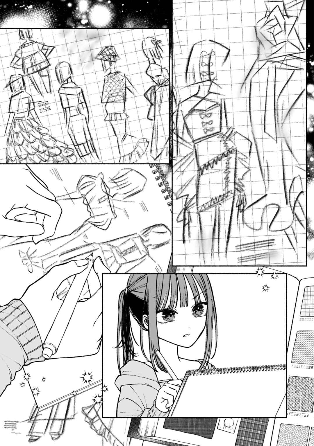 Page 11 Chapter 9 Con Cafe Jou wa Koi wo Kiru