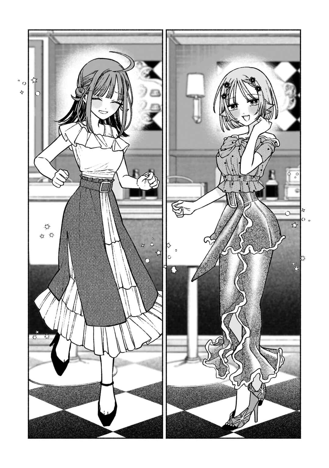 Page 23 Chapter 9 Con Cafe Jou wa Koi wo Kiru