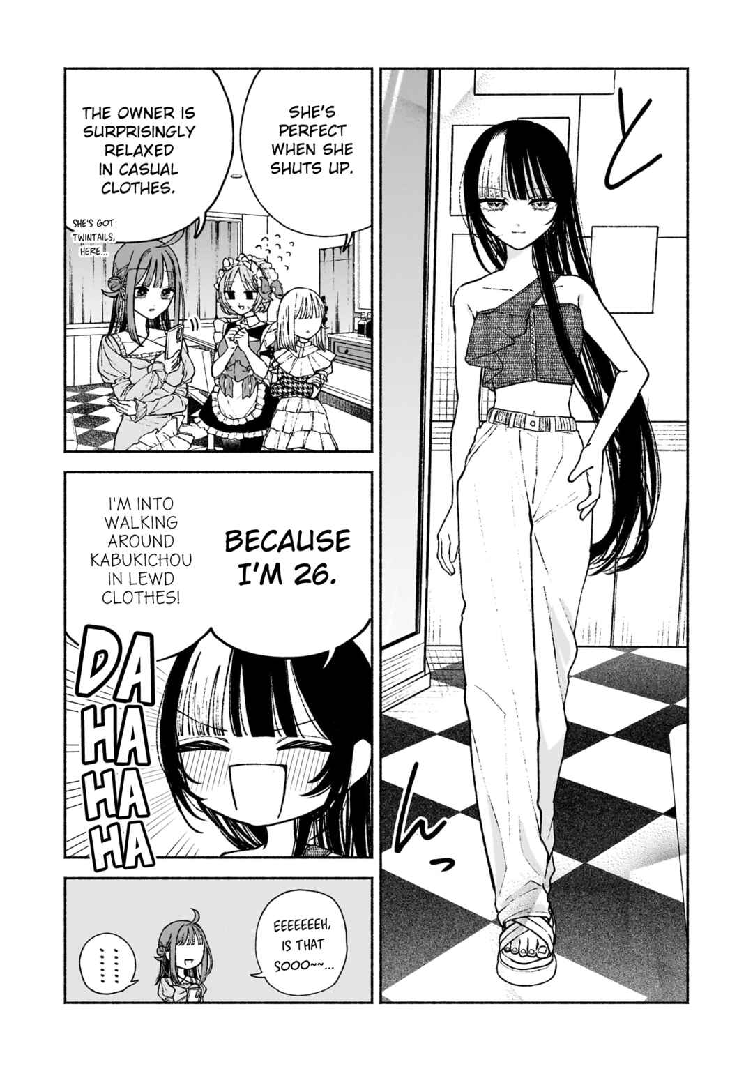 Page 5 Chapter 9 Con Cafe Jou wa Koi wo Kiru
