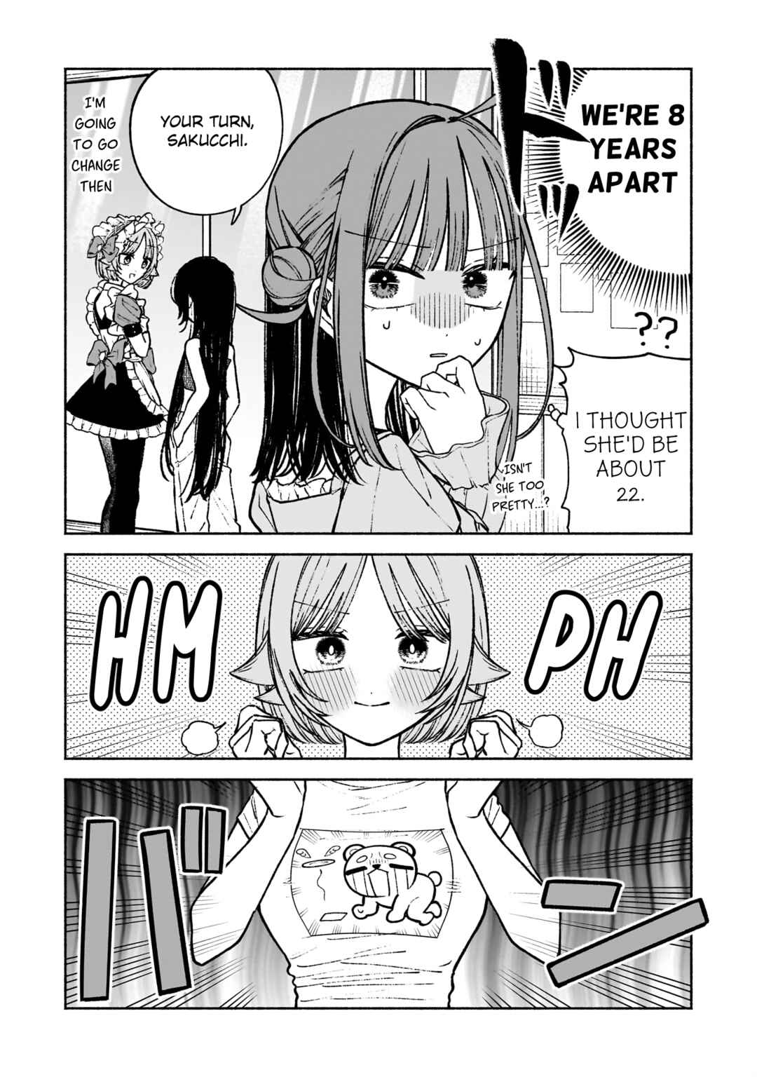Page 6 Chapter 9 Con Cafe Jou wa Koi wo Kiru