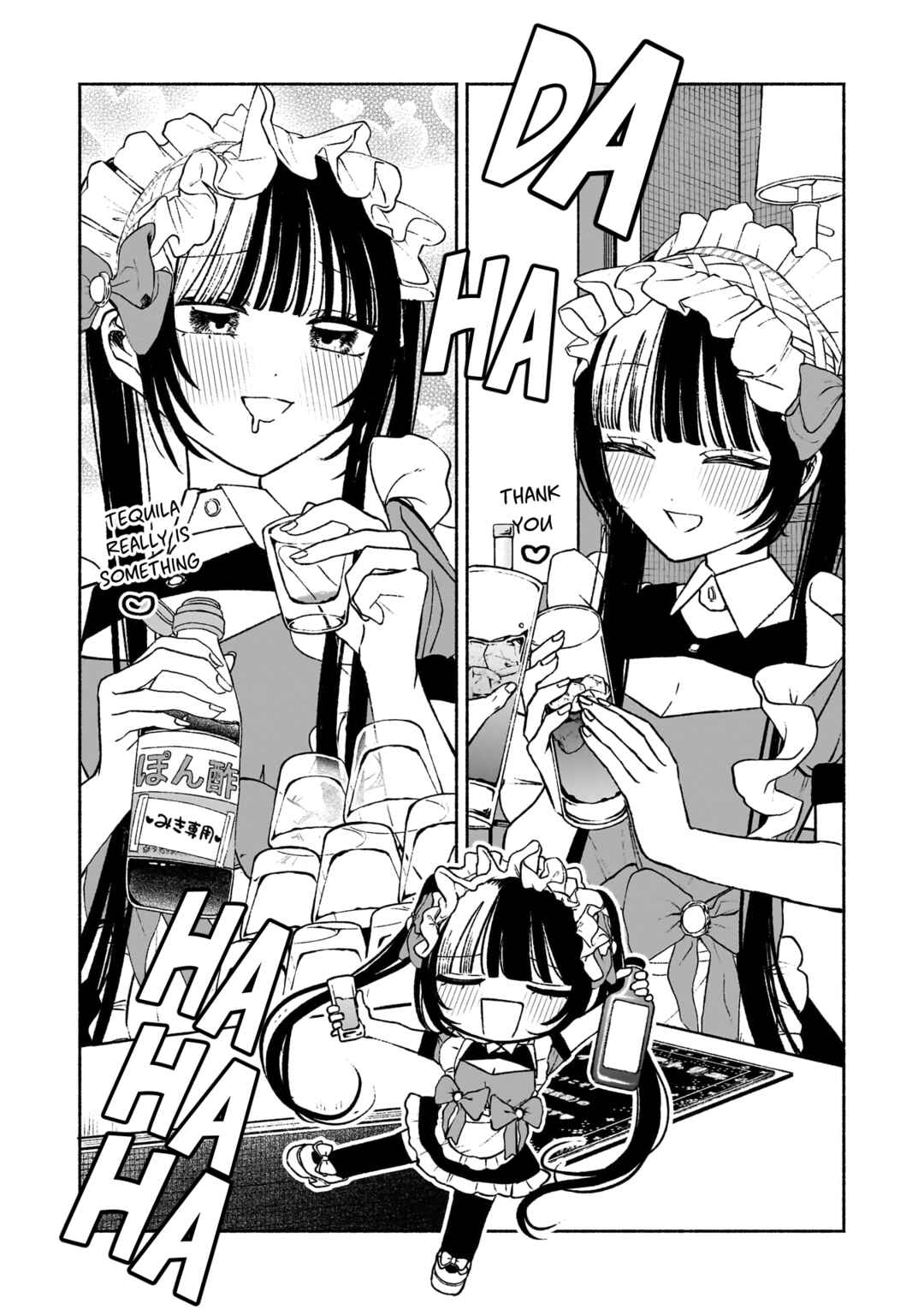 Page 12 Chapter 8 Con Cafe Jou wa Koi wo Kiru