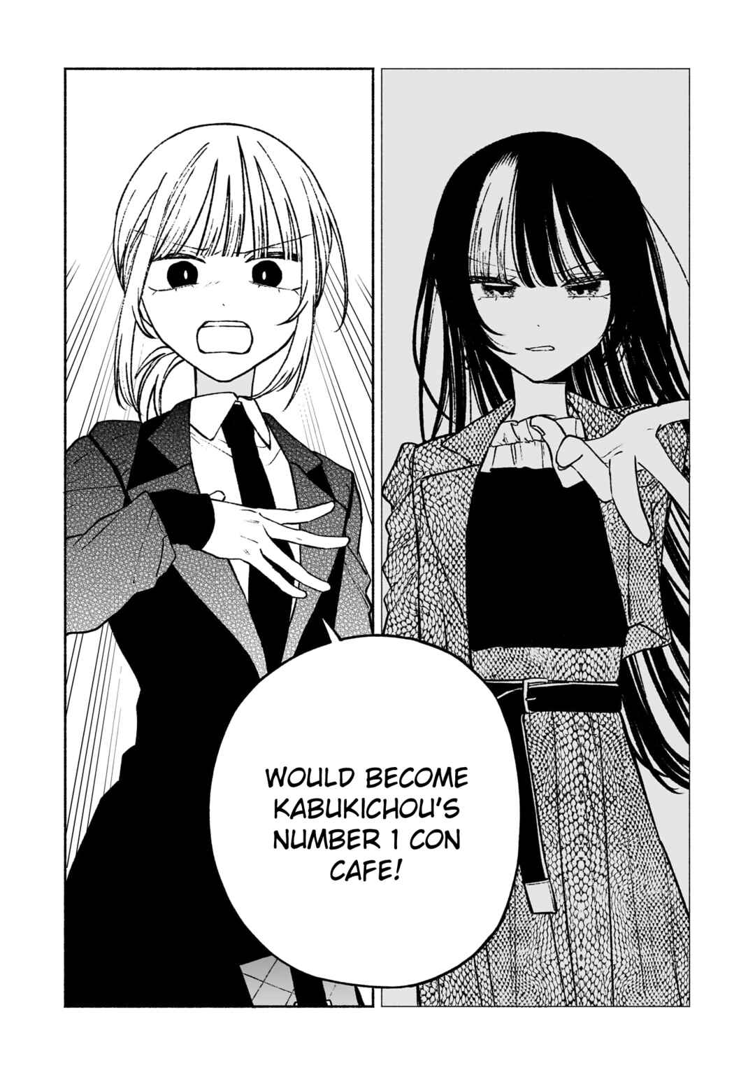 Page 16 Chapter 8 Con Cafe Jou wa Koi wo Kiru