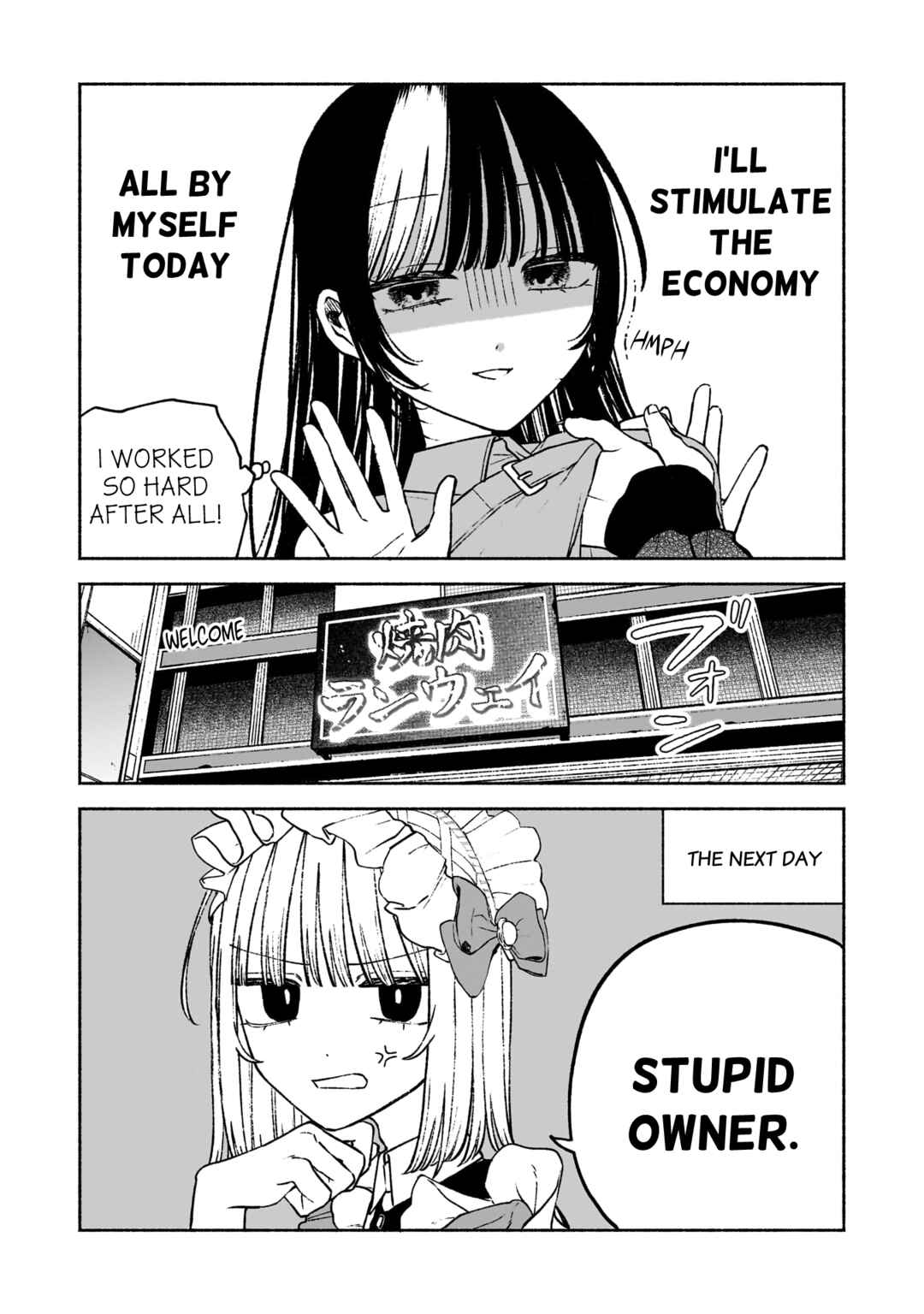 Page 23 Chapter 8 Con Cafe Jou wa Koi wo Kiru