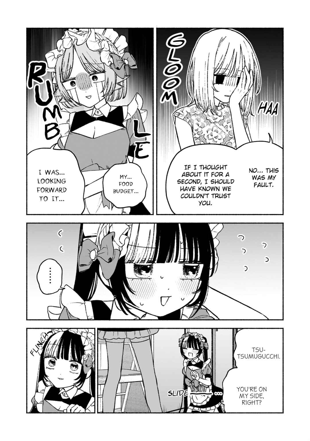 Page 5 Chapter 8 Con Cafe Jou wa Koi wo Kiru