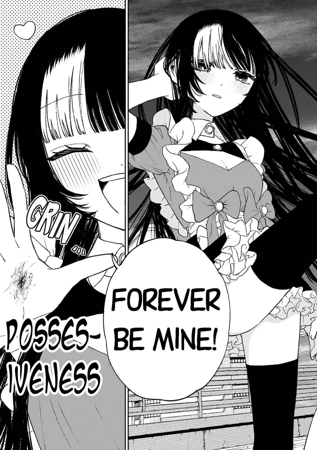 Page 15 Chapter 18 Con Cafe Jou wa Koi wo Kiru