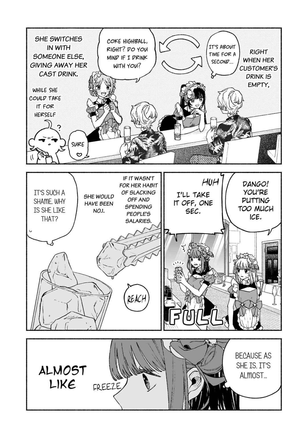 Page 3 Chapter 18 Con Cafe Jou wa Koi wo Kiru