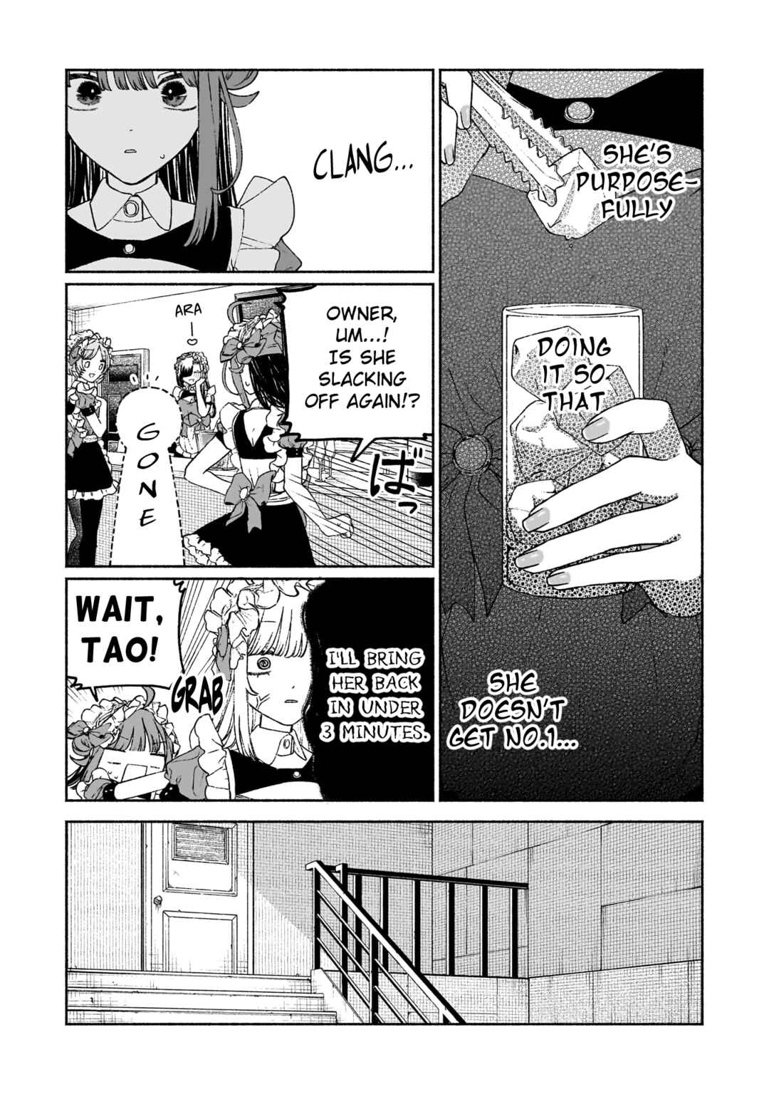 Page 4 Chapter 18 Con Cafe Jou wa Koi wo Kiru