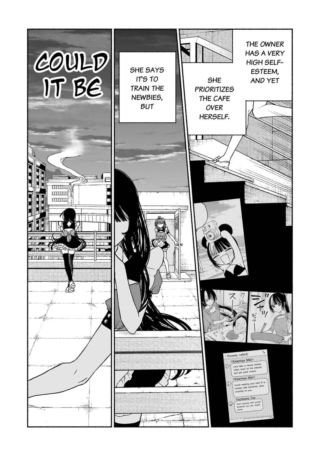 Page 5 Chapter 18 Con Cafe Jou wa Koi wo Kiru