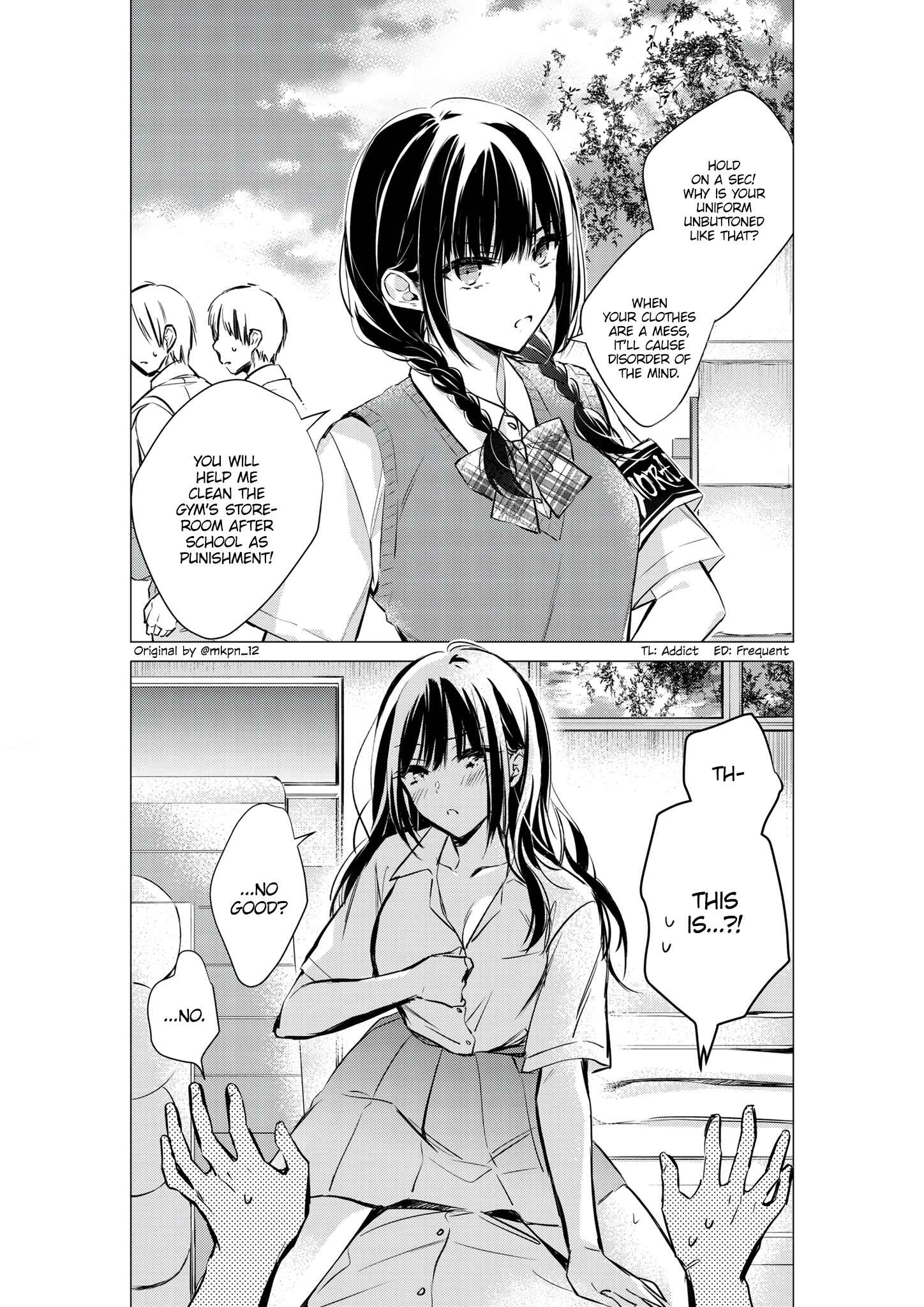 Page 1 Chapter 4 Girls Who Behave Differently When Dating