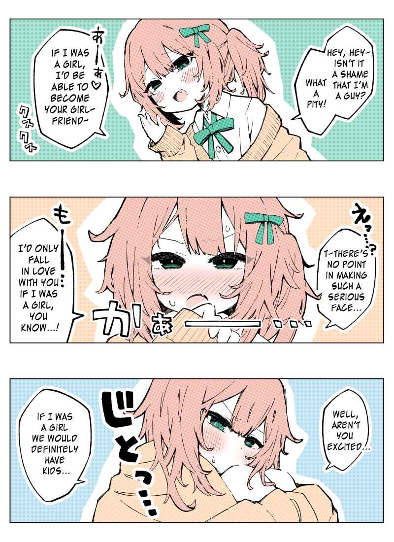 Page 1 Chapter Unknown_9aa0 A Crossdressing Boy Who Keeps Saying If I Was a Girl