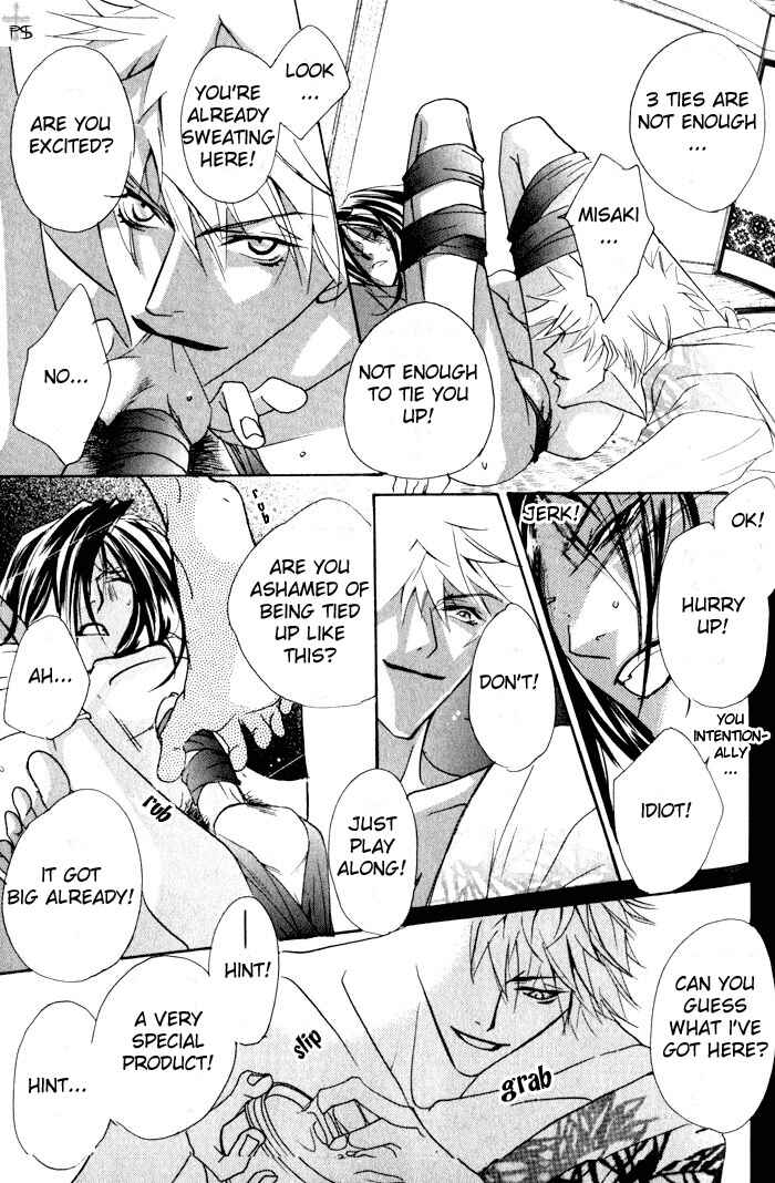 Page 18 Chapter 2 Romantist Egoist