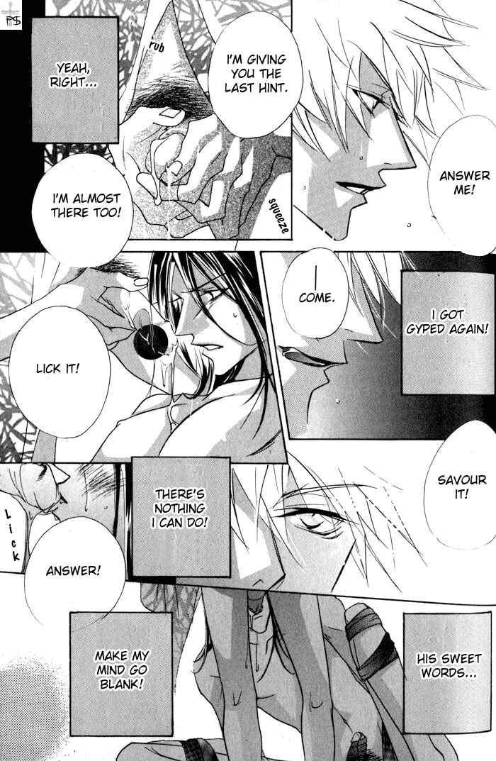 Page 22 Chapter 2 Romantist Egoist