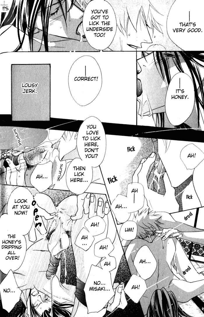 Page 23 Chapter 2 Romantist Egoist