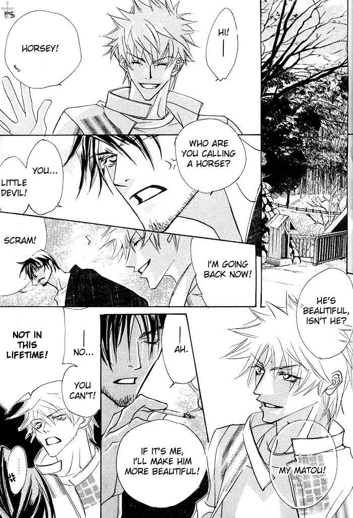 Page 30 Chapter 2 Romantist Egoist