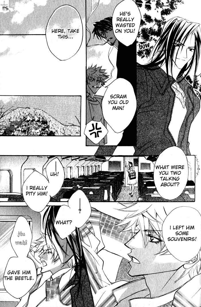Page 32 Chapter 2 Romantist Egoist