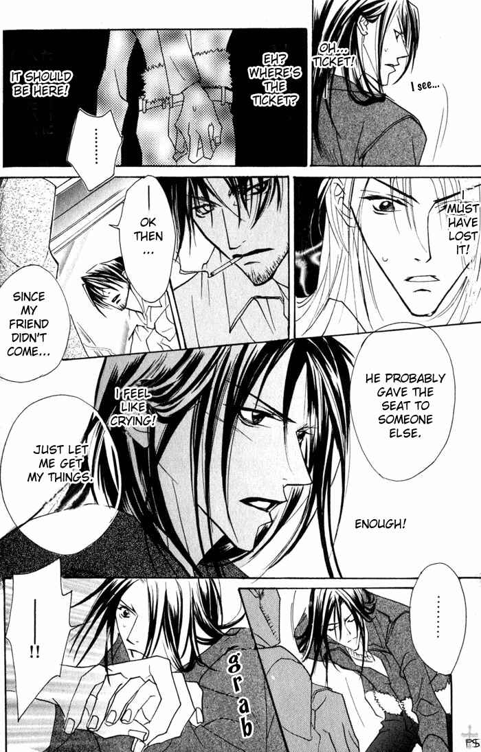 Page 5 Chapter 2 Romantist Egoist