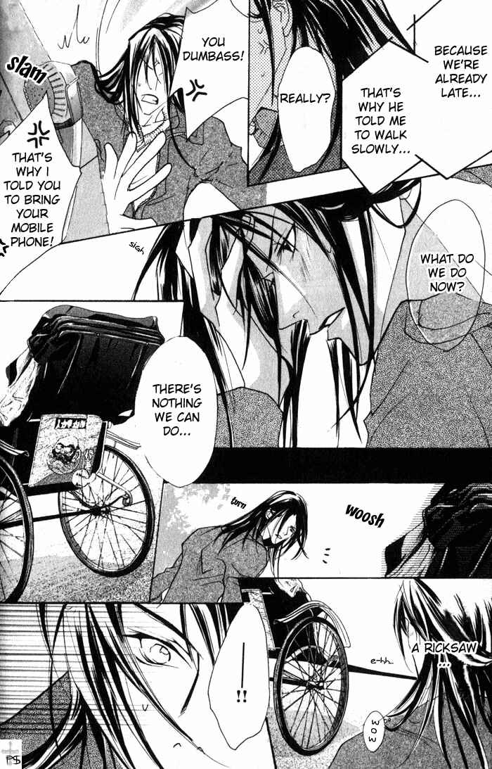Page 9 Chapter 2 Romantist Egoist