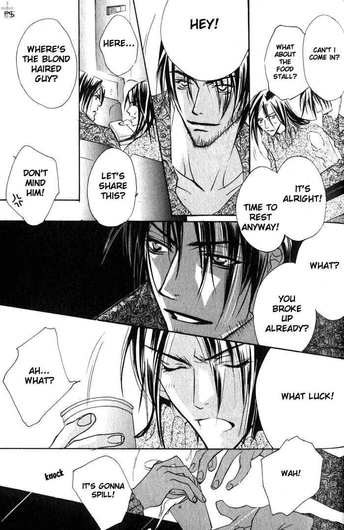 Page 11 Chapter 3 Romantist Egoist