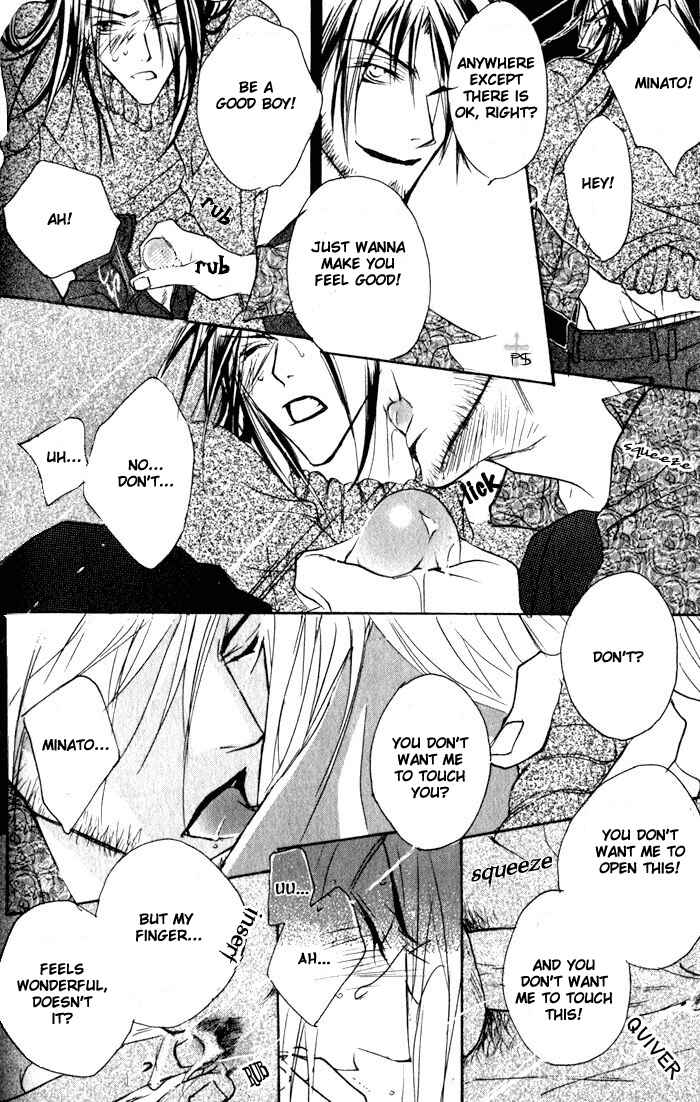 Page 14 Chapter 3 Romantist Egoist