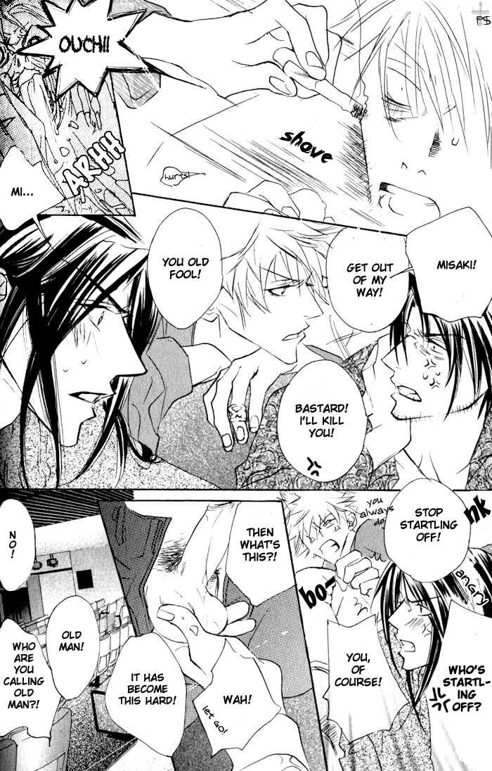 Page 16 Chapter 3 Romantist Egoist