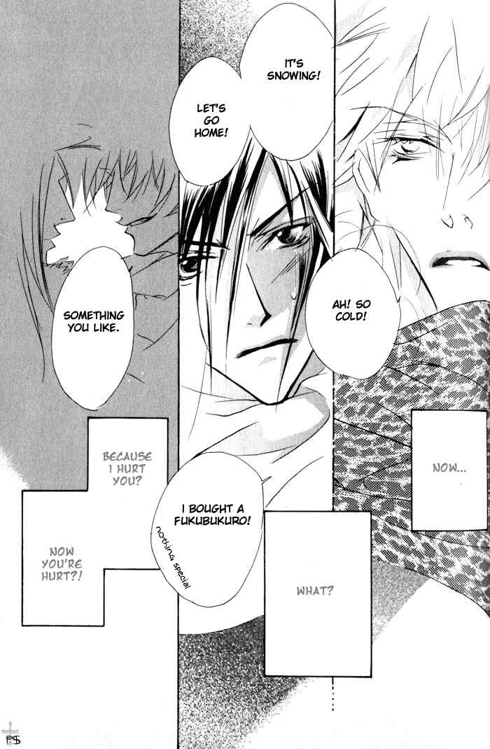 Page 21 Chapter 3 Romantist Egoist