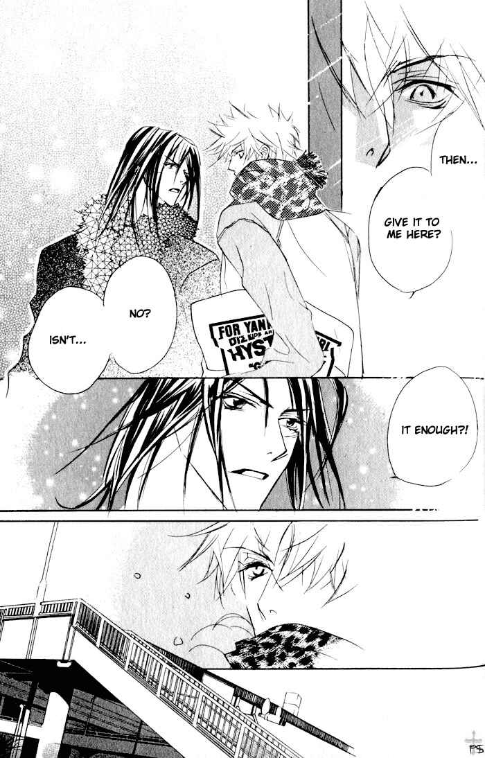 Page 23 Chapter 3 Romantist Egoist