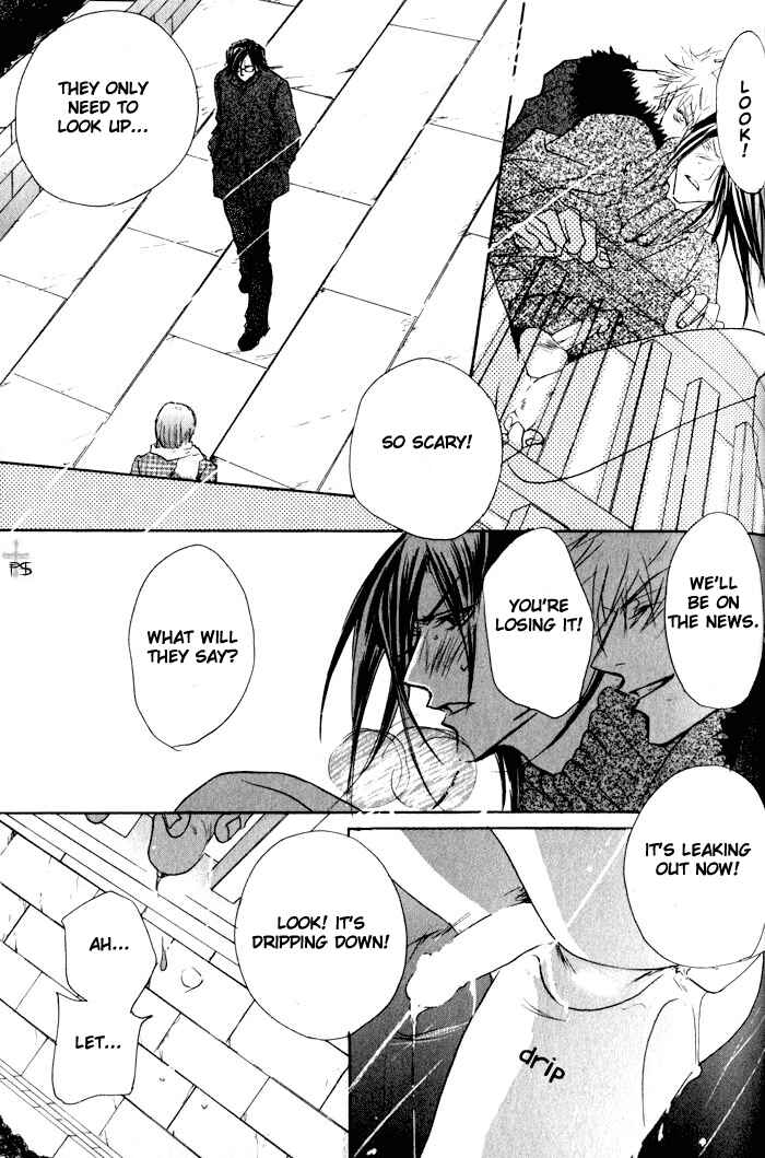 Page 25 Chapter 3 Romantist Egoist