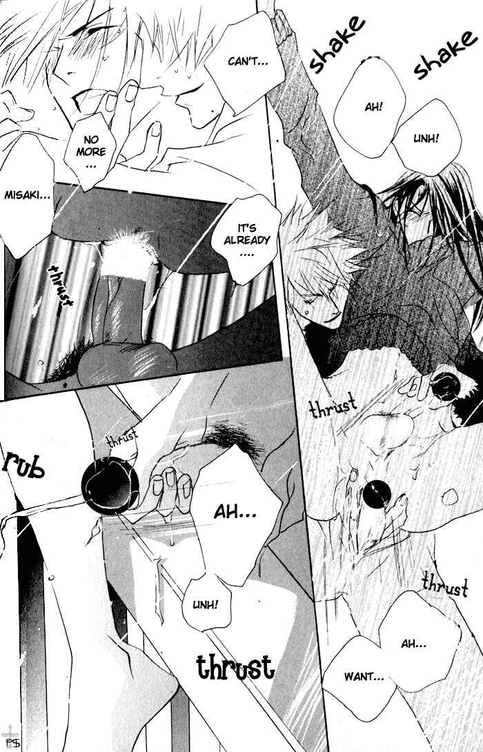 Page 28 Chapter 3 Romantist Egoist