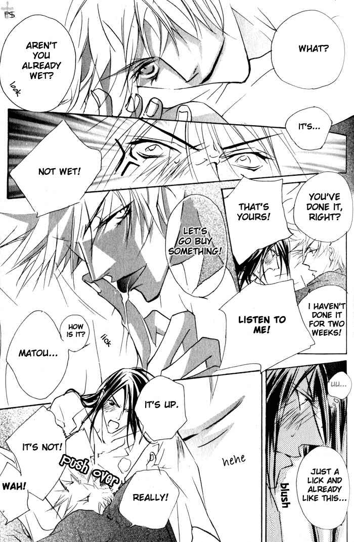 Page 3 Chapter 3 Romantist Egoist