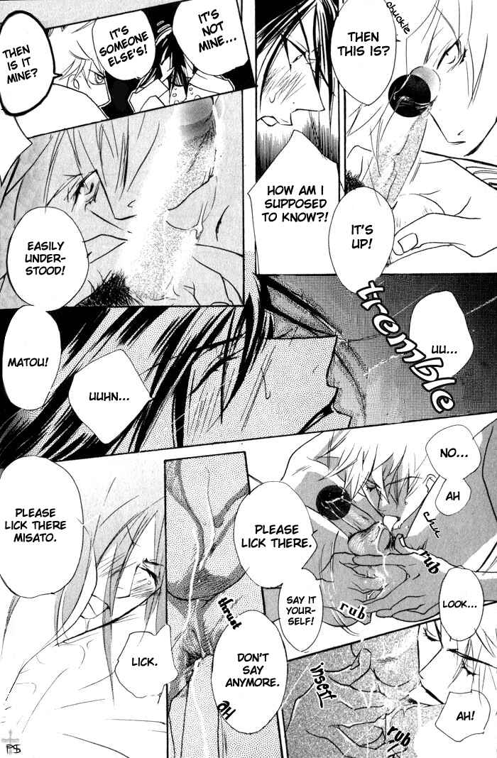 Page 4 Chapter 3 Romantist Egoist